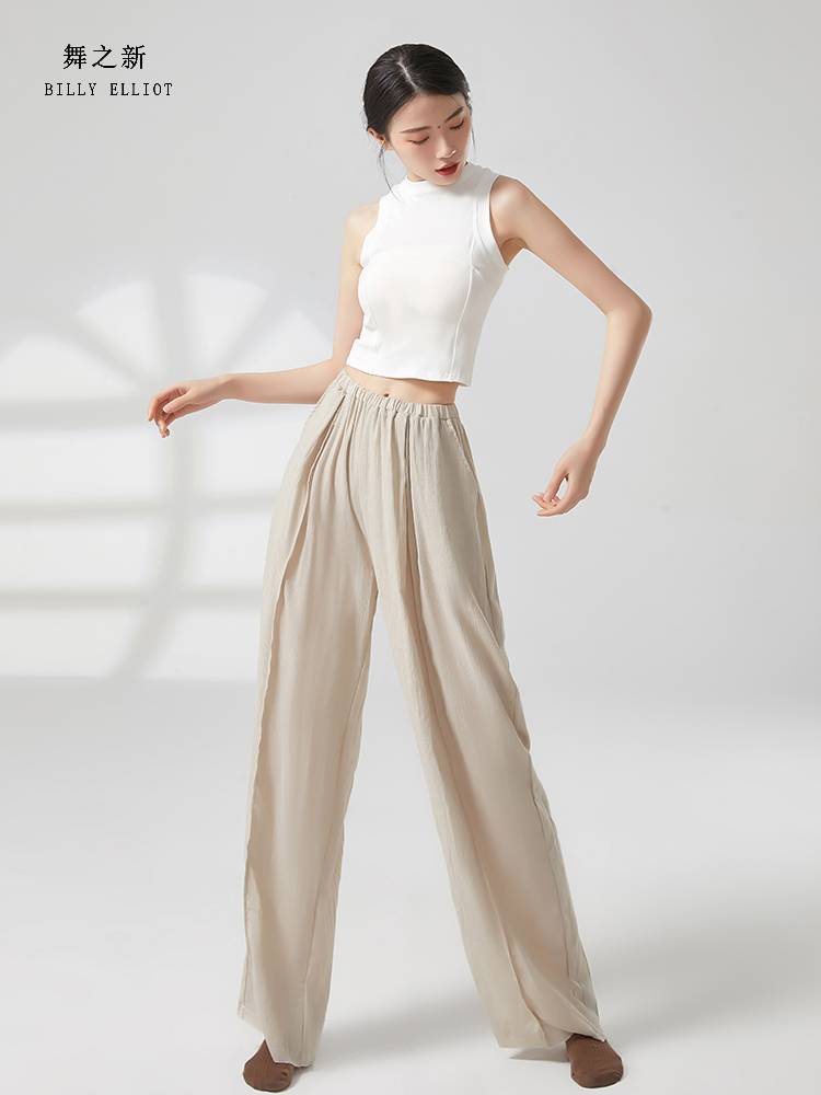 Modern dance vest dance top women's new body training Chinese dance clothing classical dance exercise skills summer
