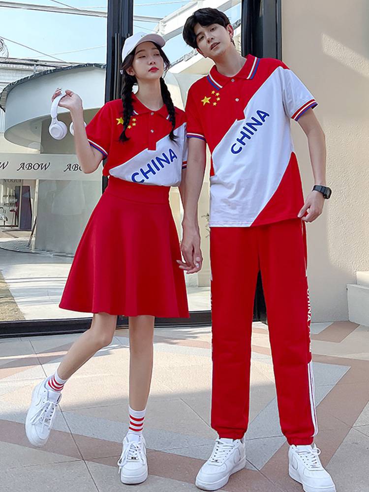 Adult dancing La La Raoming Jazz Dance Korean Group Performance Service School Uniform Chinese Wind Modern Dance Performance Clothing