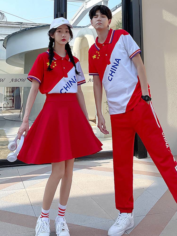 Adult dancing La La Raoming Jazz Dance Korean Group Performance Service School Uniform Chinese Wind Modern Dance Performance Clothing