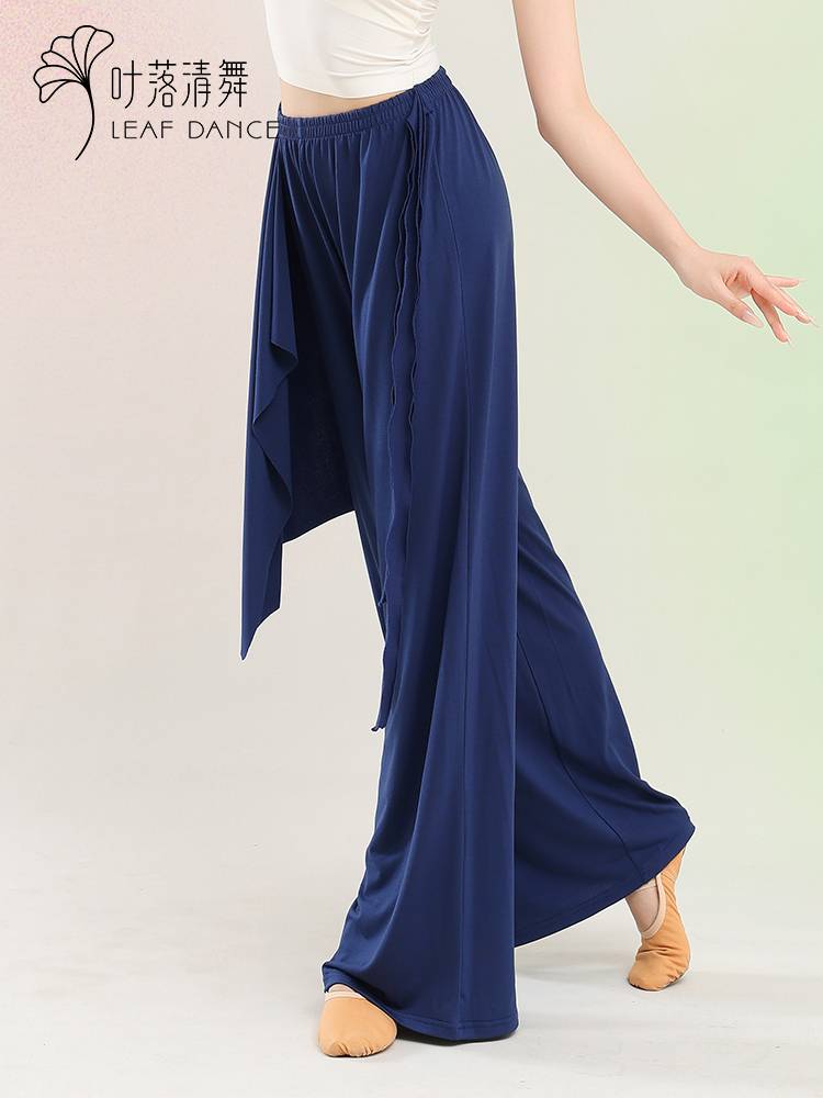 Ye Luo Qing Dance Classical Dance Loose Drifting Wide -leg Pants Modern Dance Practice Adult Performance Dance Training Dance Pants