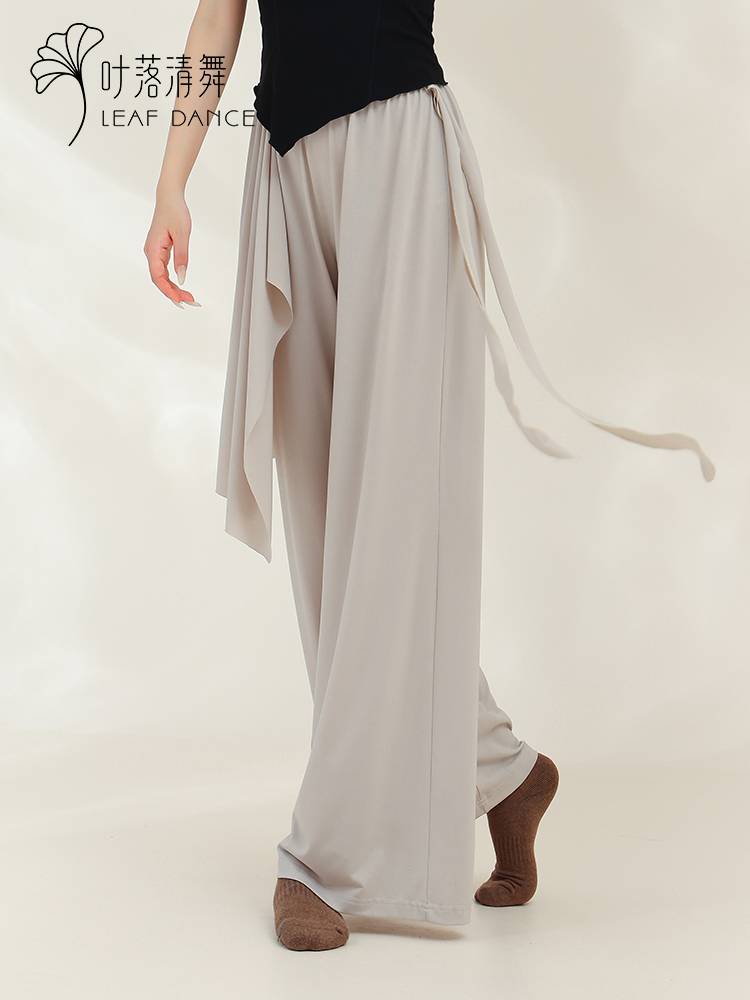 Ye Luo Qing Dance Classical Dance Loose Drifting Wide -leg Pants Modern Dance Practice Adult Performance Dance Training Dance Pants