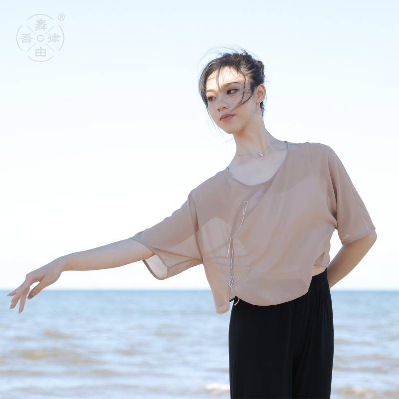 Dance by my butterfly, short -sleeved classical dance gauze national rhyme performance, the foundation training of modern practice service