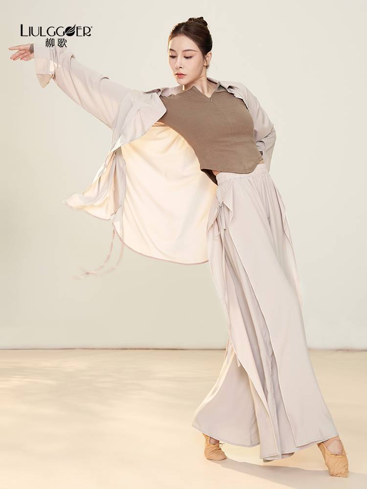 Liu Ge Modern Dance Clothing Loose Clothing, Flower Wide Pants Practice Classical Dance Pants Professional Female Women