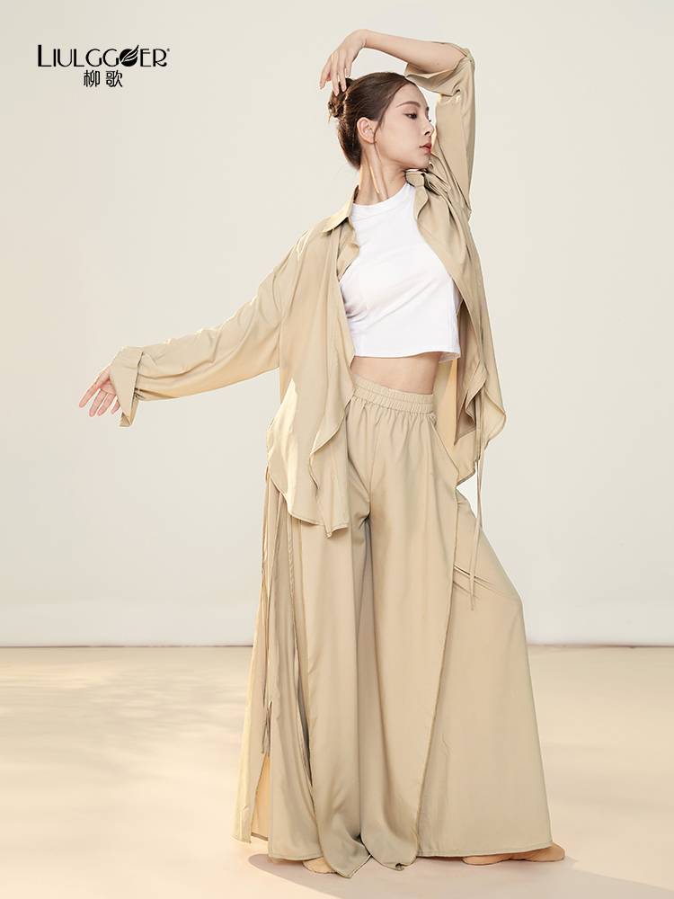 Liu Ge Modern Dance Clothing Loose Clothing, Flower Wide Pants Practice Classical Dance Pants Professional Female Women