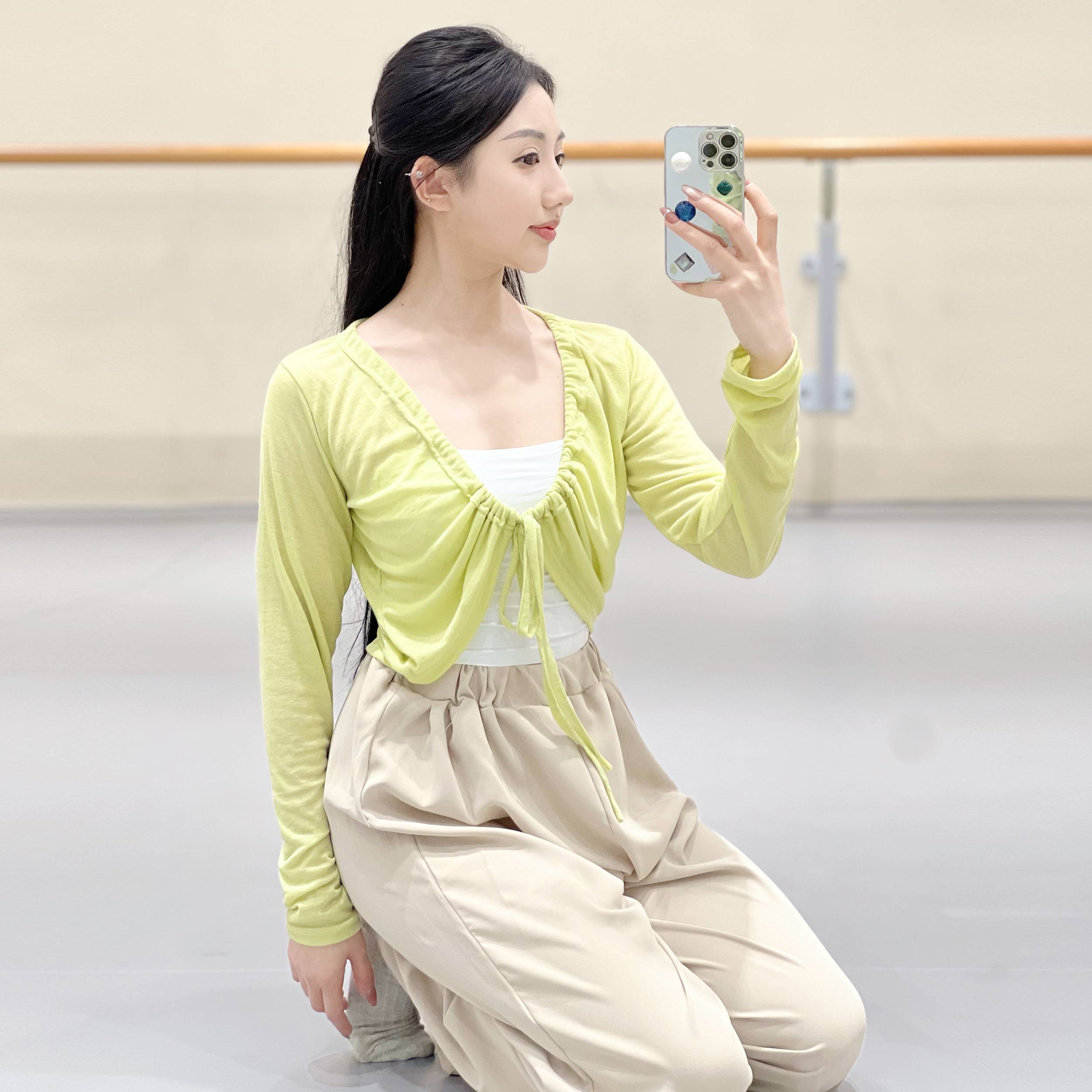 Modern dance top professional dance practice service summer set refers to long -sleeved loose art test new classical dance clothing