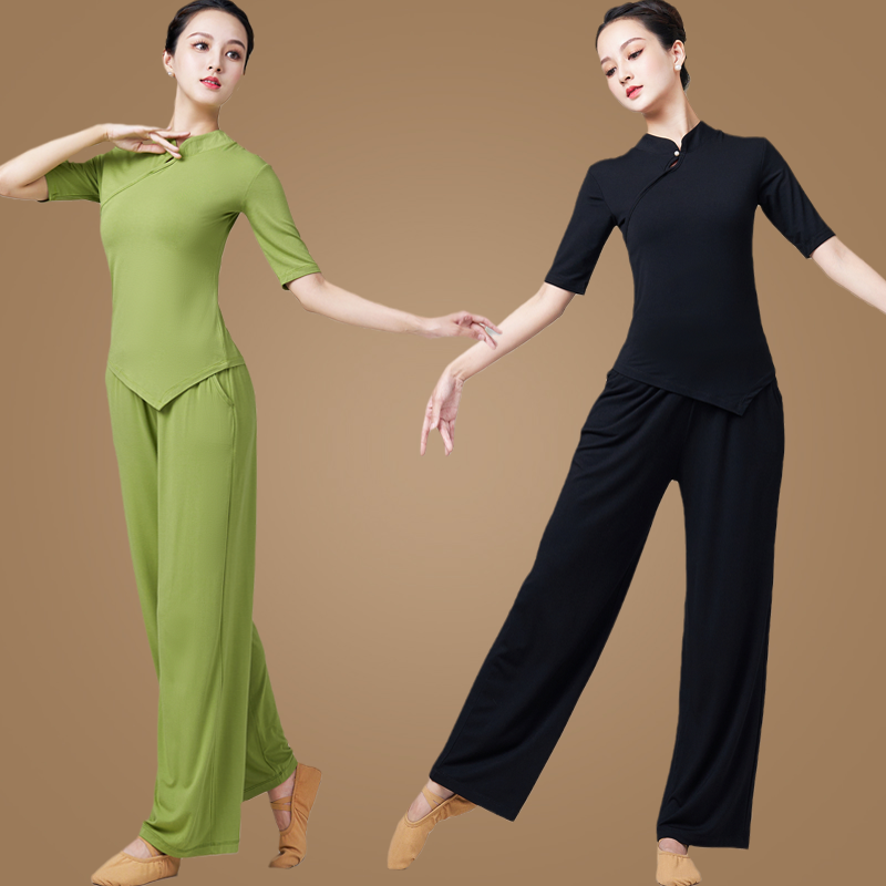 Classical dance practice uniform Modern dance jacket Modal Plaza dance clothing jumpsuits spring and summer new