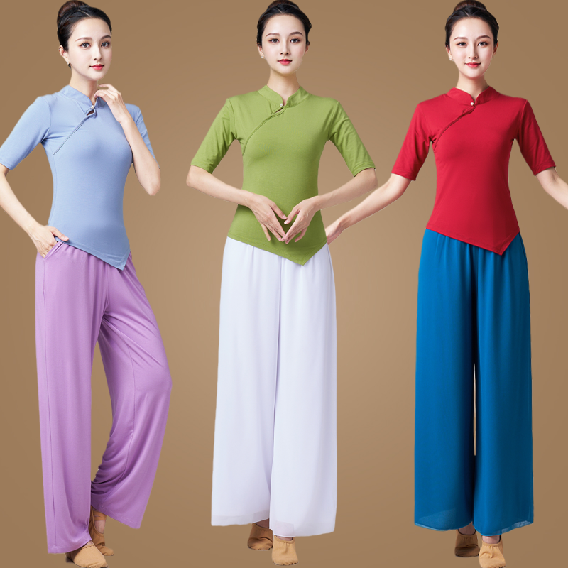 Classical dance practice uniform Modern dance jacket Modal Plaza dance clothing jumpsuits spring and summer new