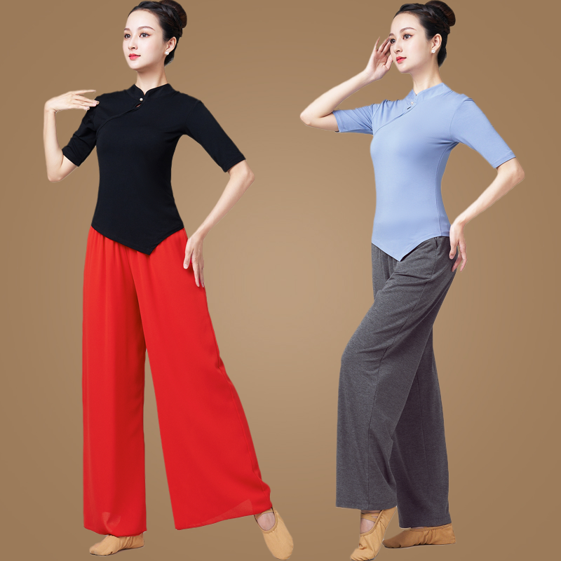 Classical dance practice uniform Modern dance jacket Modal Plaza dance clothing jumpsuits spring and summer new
