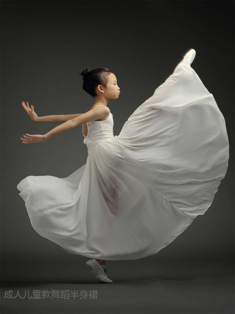 720 degrees female dance skirt, elegant chiffon skirt photography photo, classical dance modern Wanjiang dance service