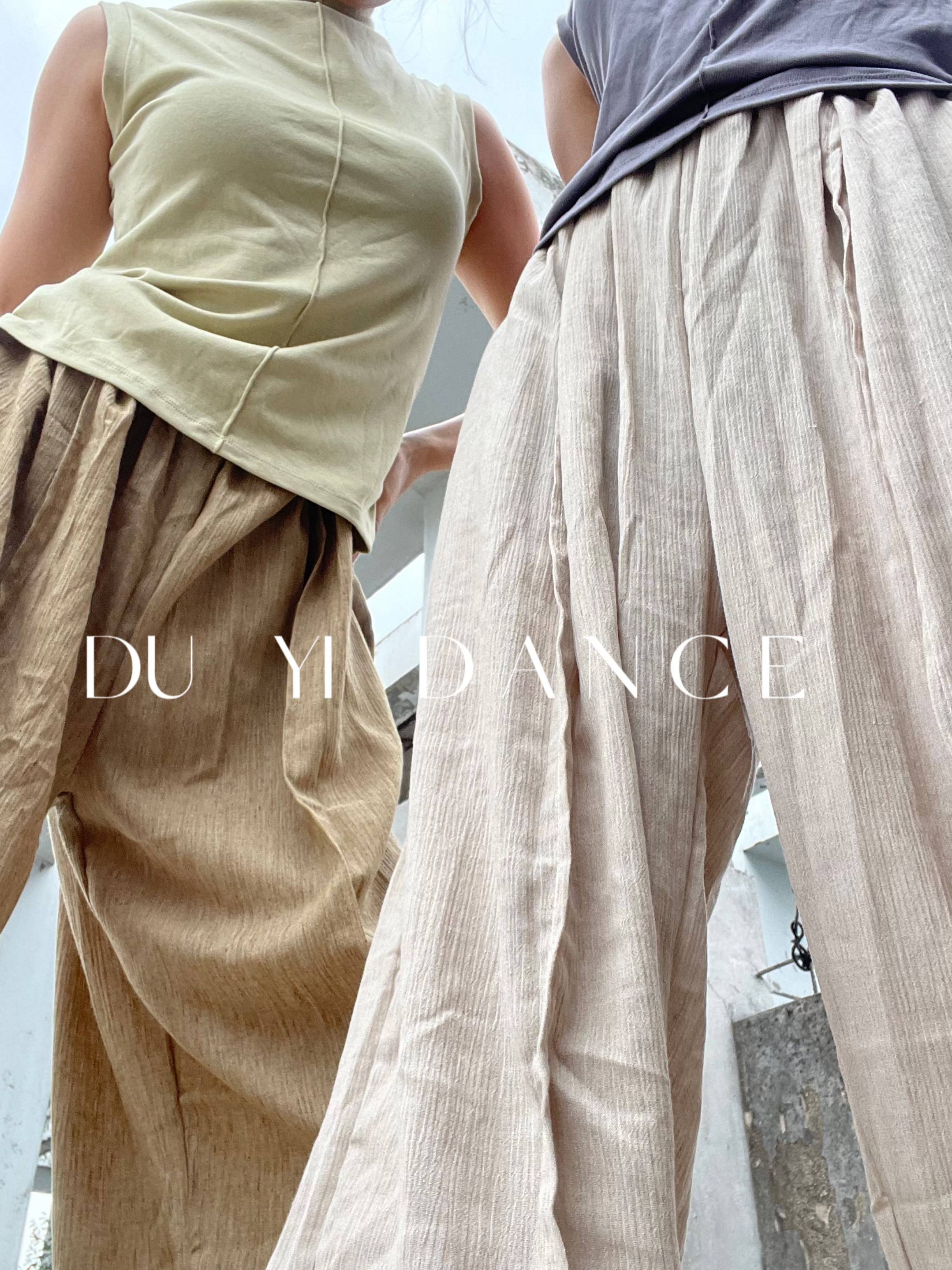Modern dance pants practice clothes beggar style classical dance clothing female straight pants mop wide leg pants