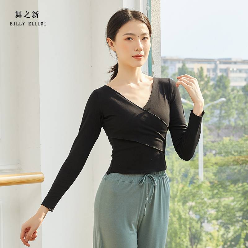 Dance top Modern dance base training M shape clothing yoga is thin classical dance clothing female ballet exercise uniform