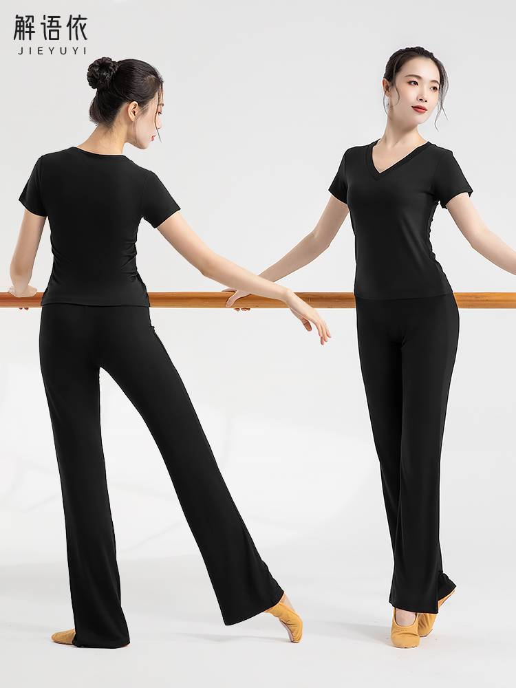 Body Dance Clothing Set Women's Summer Adult Training Etiquette Practice Student Student Student Art Examination Modern Dance Pants