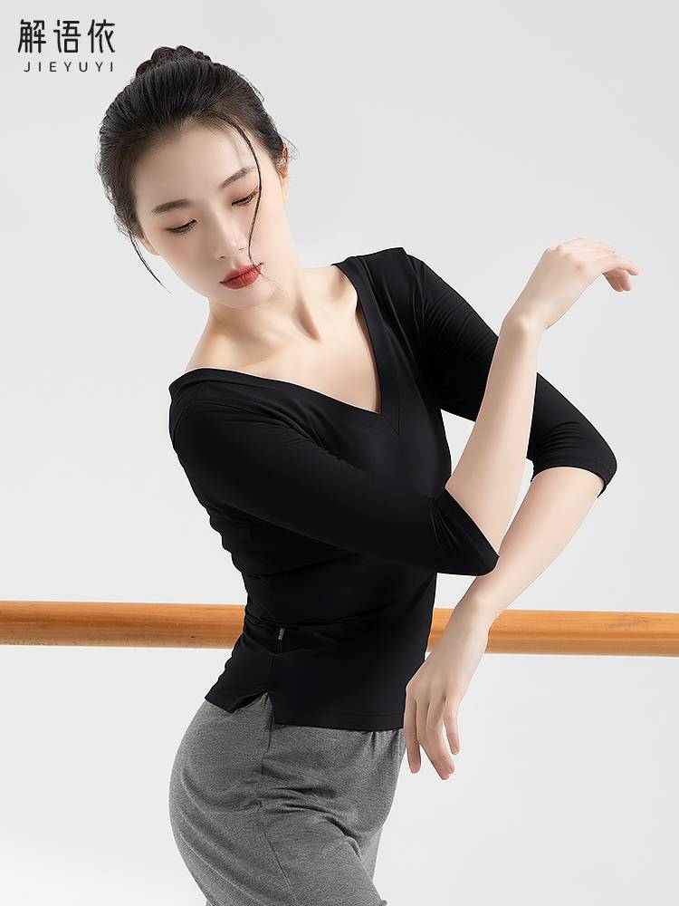 Body Dance Clothing Set Women's Summer Adult Training Etiquette Practice Student Student Student Art Examination Modern Dance Pants