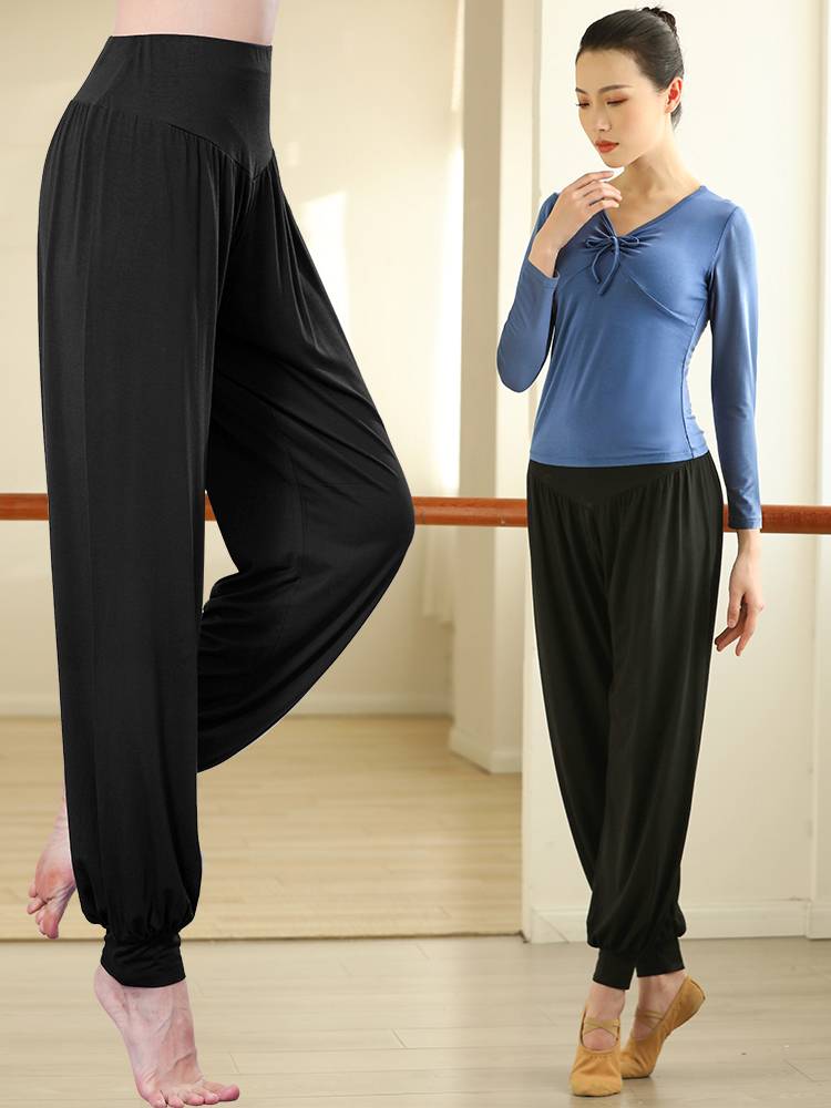 Dance pants female lantern trousers practice Modal body training clothing summer classical dance modern dance exercises