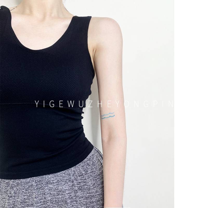 Yige Classical Dance Inner Dance Dance Straight Hymnarian Modern Dance Practice Drives Capillary Low Yoga Vests with chest pads
