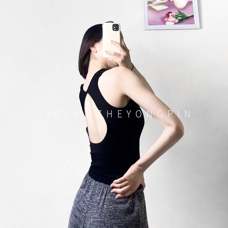 Yige Classical Dance Inner Dance Dance Straight Hymnarian Modern Dance Practice Drives Capillary Low Yoga Vests with chest pads
