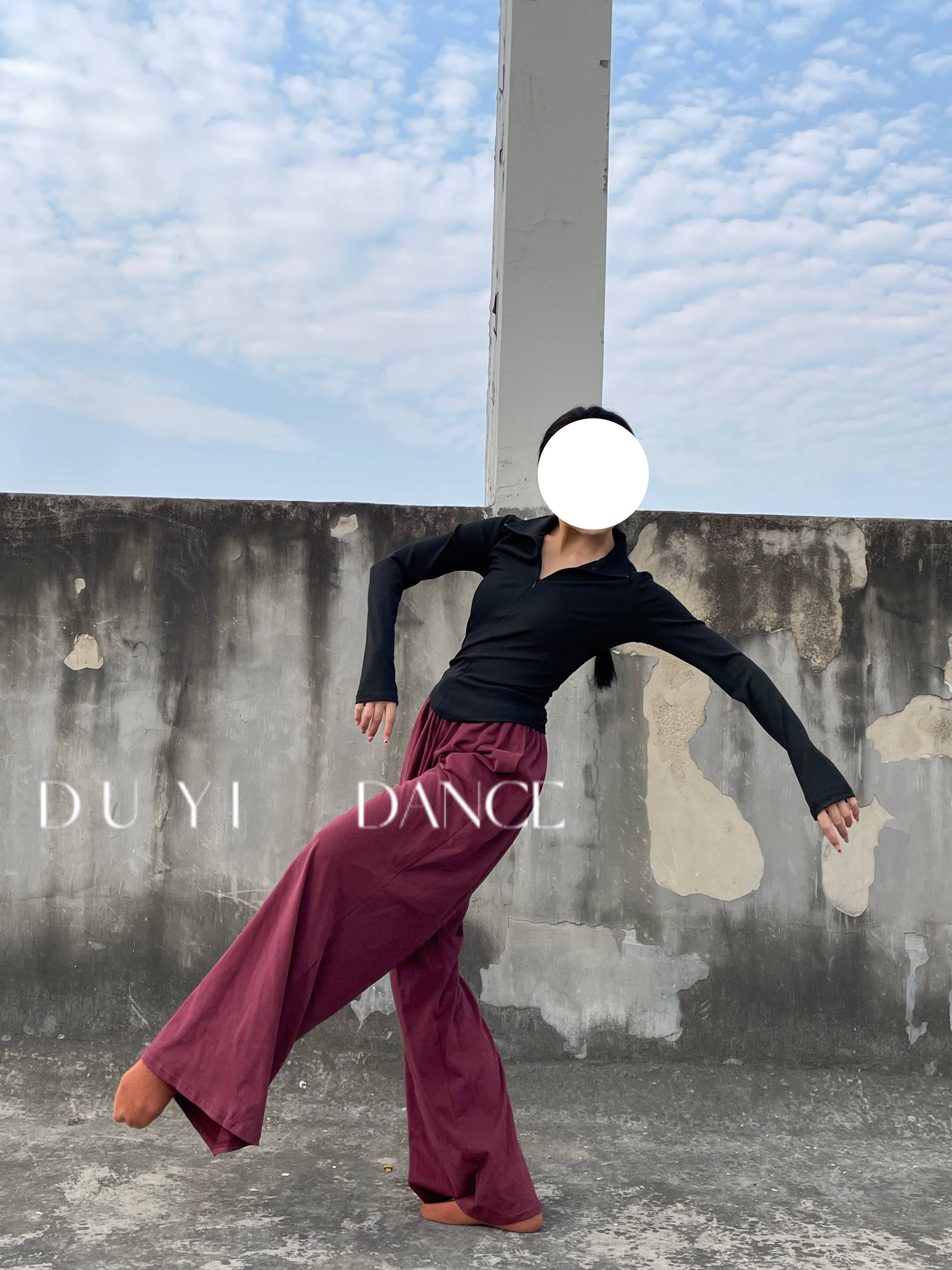 Modern dance wide -leg pants dance loose practice, classical dance straight pants, small drag on the ground, mopping pants Modern Dance