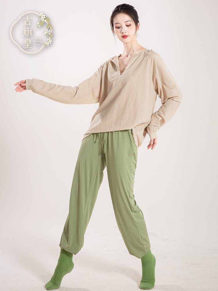 Ancient Banner Classical Dance Dance Fair Female Pants Wide -leg Pants Sely Chinese Dance Costume Modern Dance Straight Pants