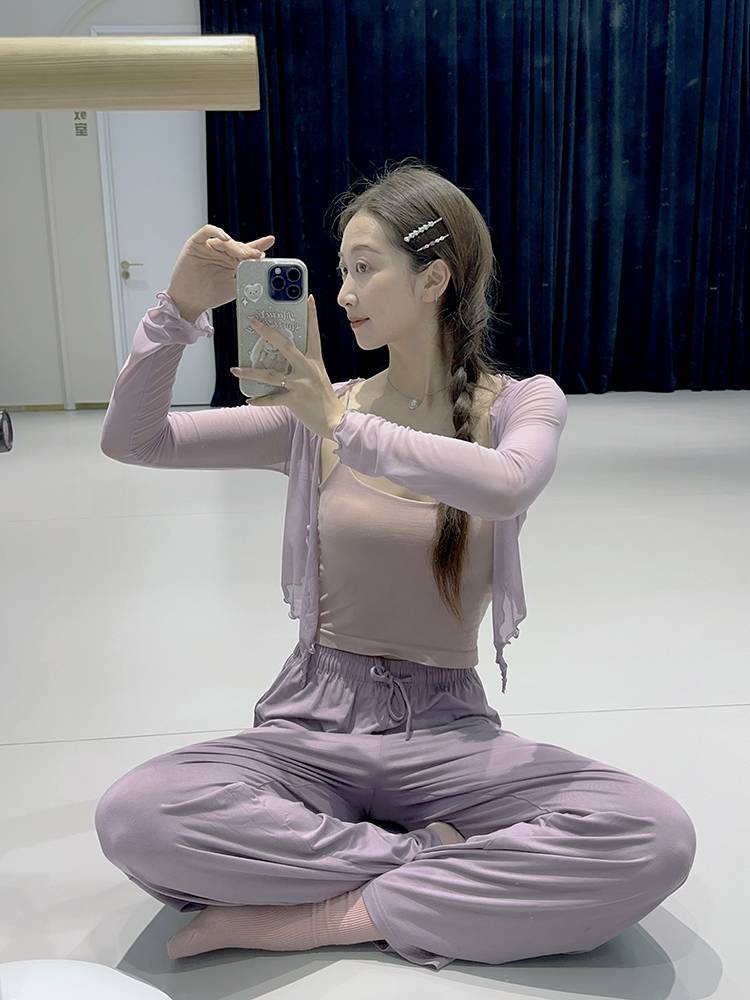 Netbar clothes dance cardigan Classical dance modern dance ballet exercise jersey shirt short top shawl