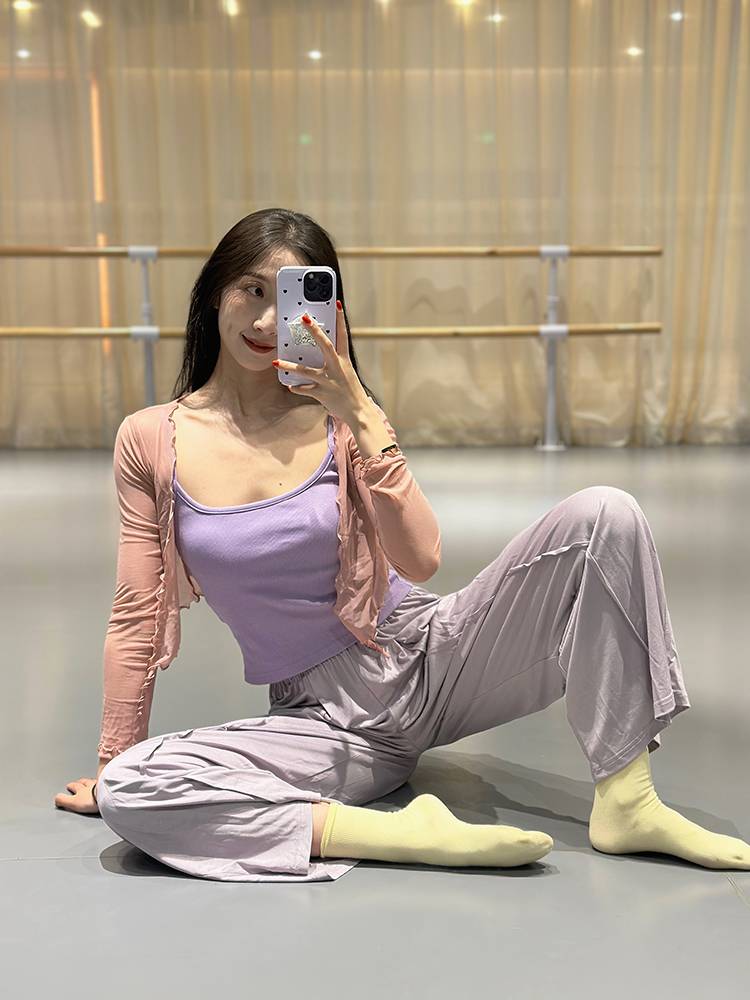 Netbar clothes dance cardigan Classical dance modern dance ballet exercise jersey shirt short top shawl