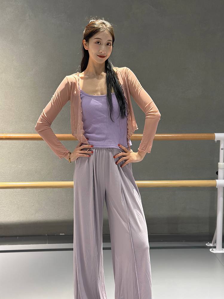 Netbar clothes dance cardigan Classical dance modern dance ballet exercise jersey shirt short top shawl