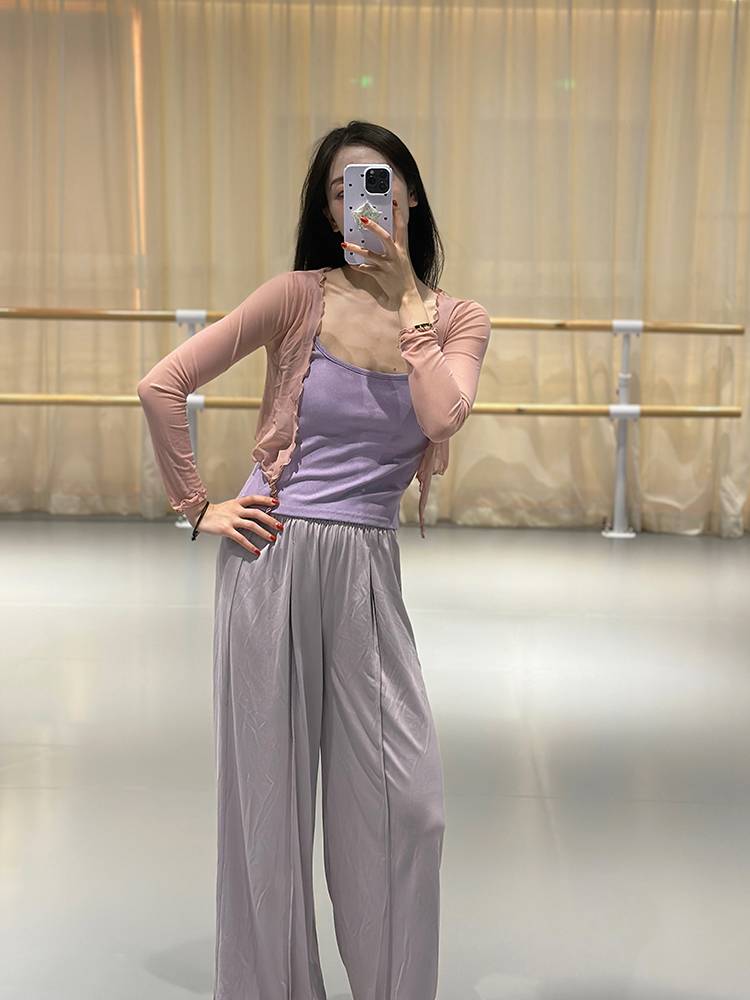 Netbar clothes dance cardigan Classical dance modern dance ballet exercise jersey shirt short top shawl