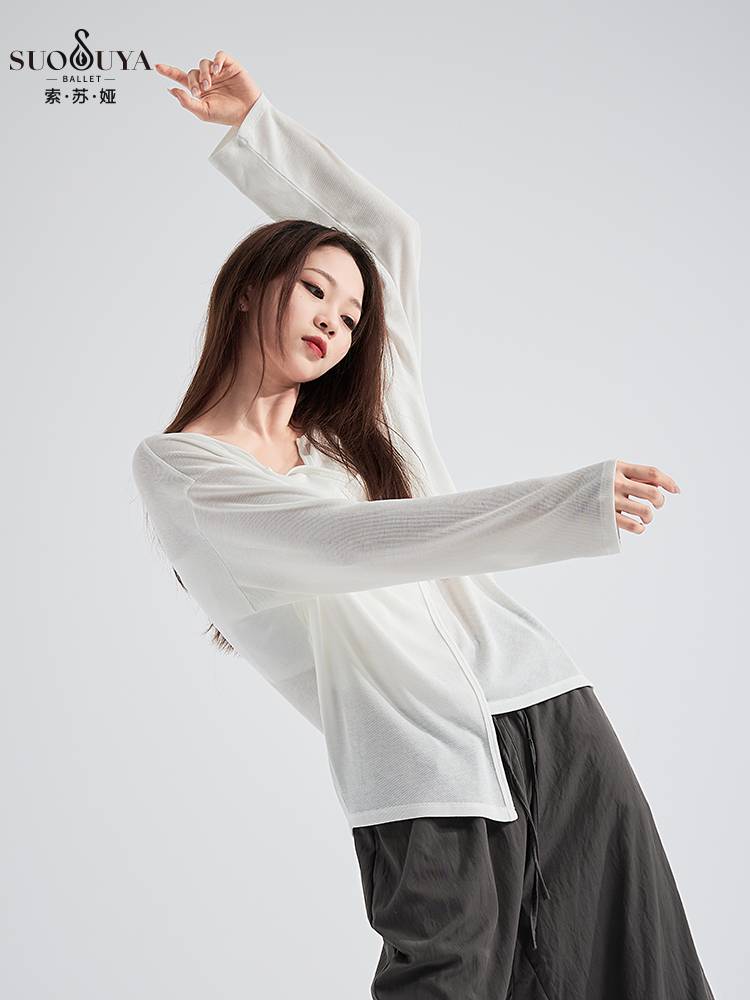 Susuya Modern Dance Server Women's Loose Dance Student Wearing Long -sleeved Top Candidates Candidates Terring Training Services