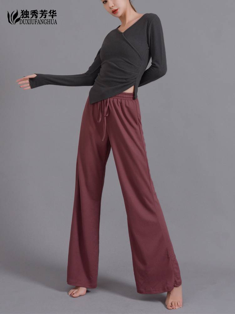 Chinese dance classical dance exercise female adult wide -leg pants dance pants Modern dance narrow version slim straight practice pants