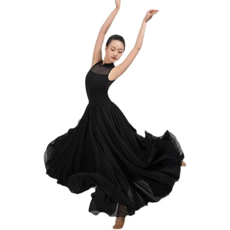 Classical dance clothing female elegant 720 degree long long skirt skirt Xinjiang modern dance performance training ginseng skirt