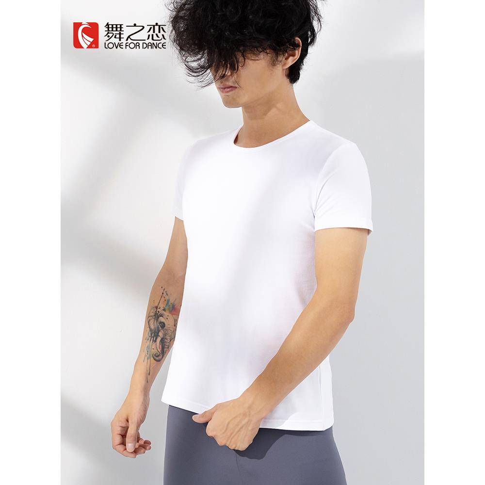 Modern dance performance service short -sleeved black slim slimness, thin practice, body service, student dance service men