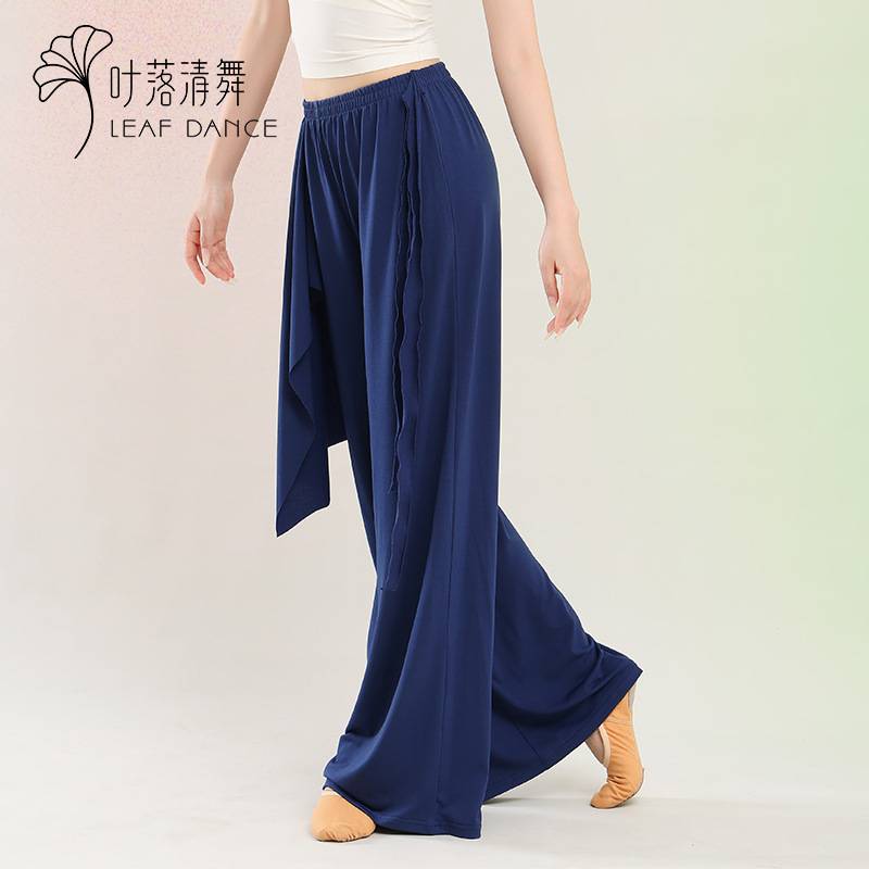 Ye Luo Qing Dance Classical Dance Loose Drifting Wide -leg Pants Modern Dance Practice Adult Performance Dance Training Dance Pants