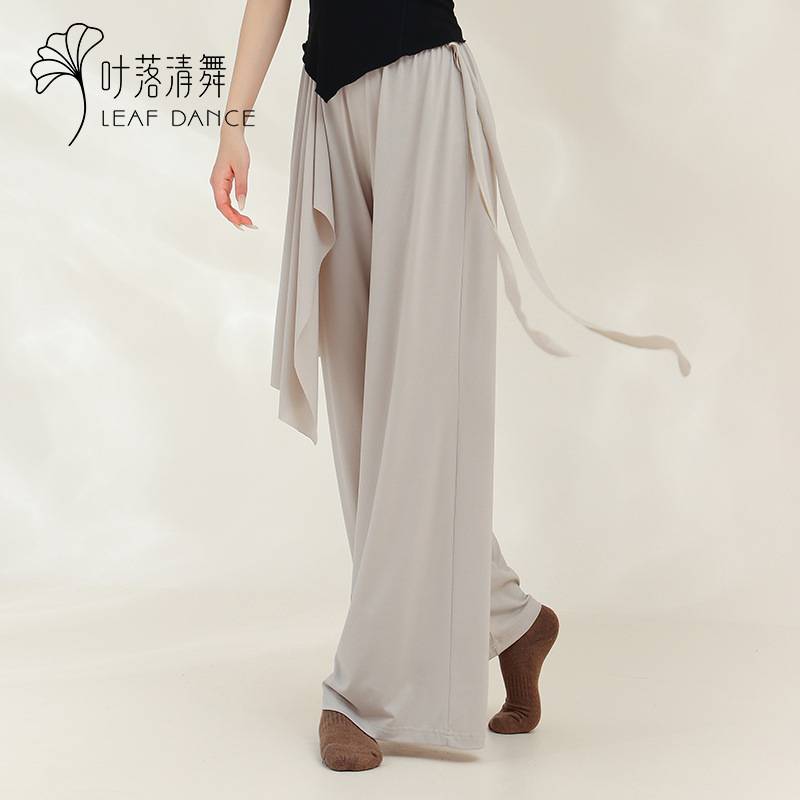 Ye Luo Qing Dance Classical Dance Loose Drifting Wide -leg Pants Modern Dance Practice Adult Performance Dance Training Dance Pants