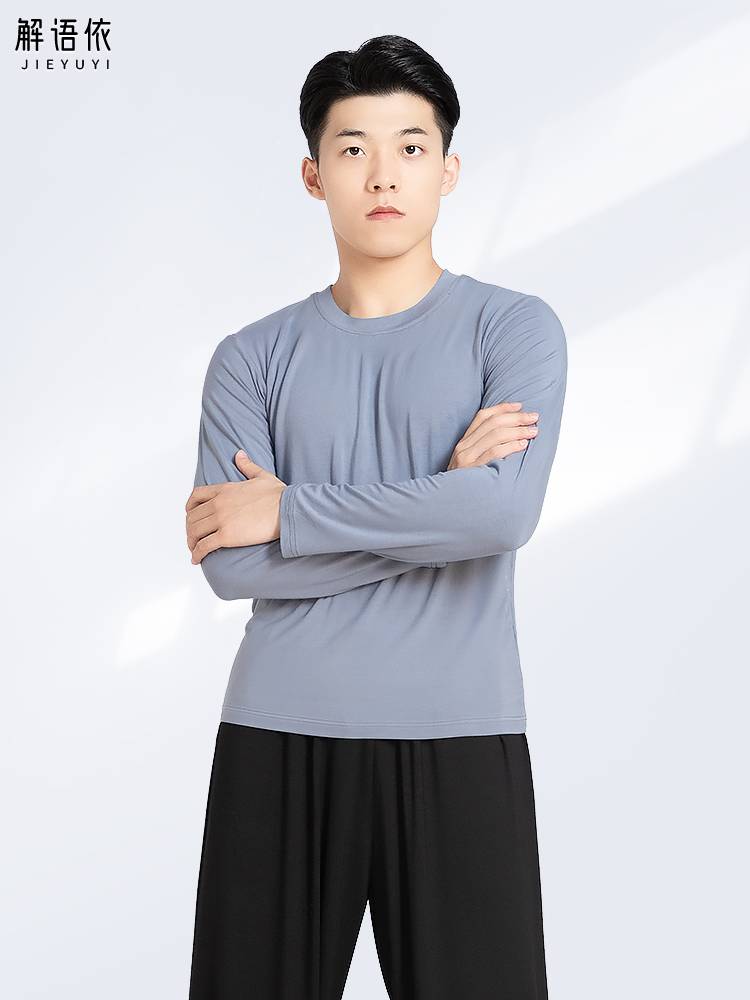 Dance clothes practice men adult Chinese classical modern dance top teacher student Modal -shaped sports long sleeves