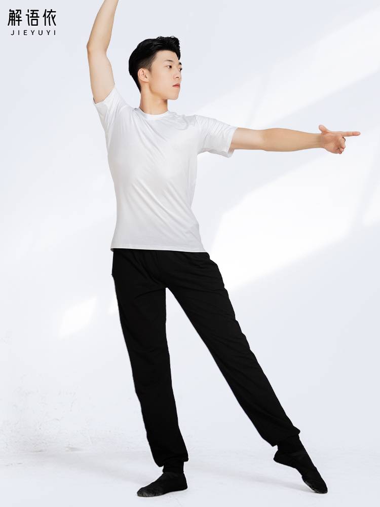 Dance clothes practice men adult Chinese classical modern dance top teacher student Modal -shaped sports long sleeves