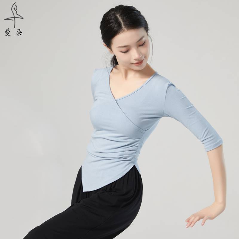 Modern dance exercise female adult dance top Chinese classical dance student professional body training dancing clothes