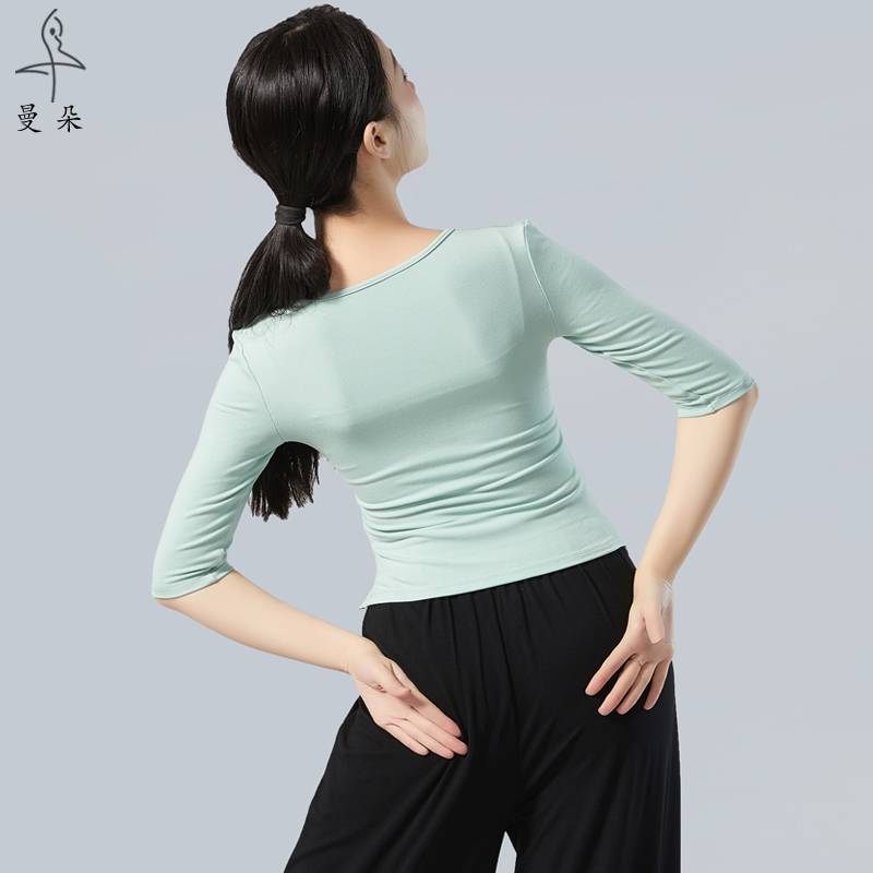 Modern dance exercise female adult dance top Chinese classical dance student professional body training dancing clothes
