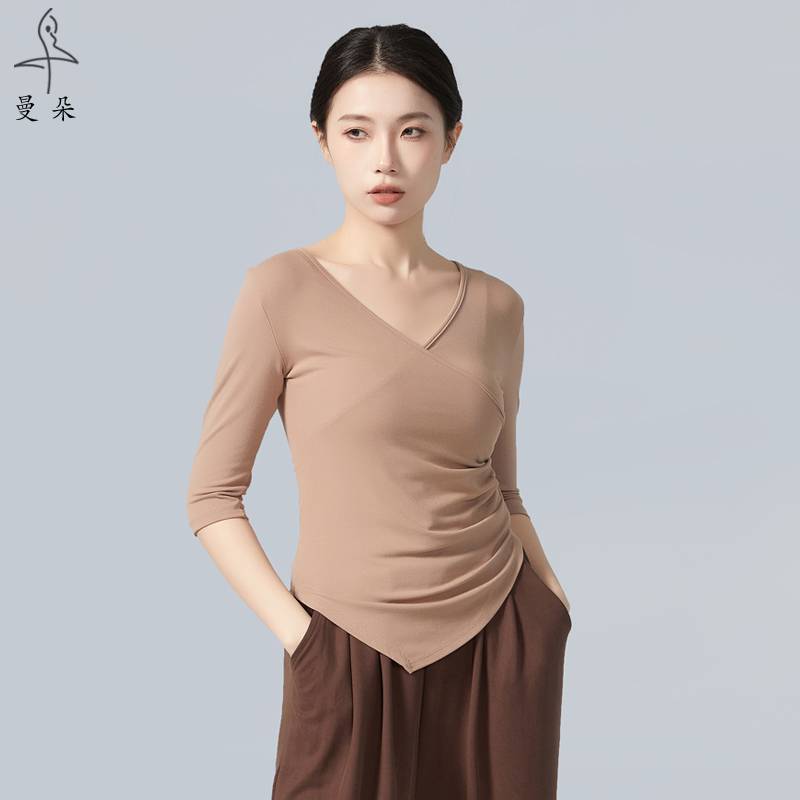 Modern dance exercise female adult dance top Chinese classical dance student professional body training dancing clothes
