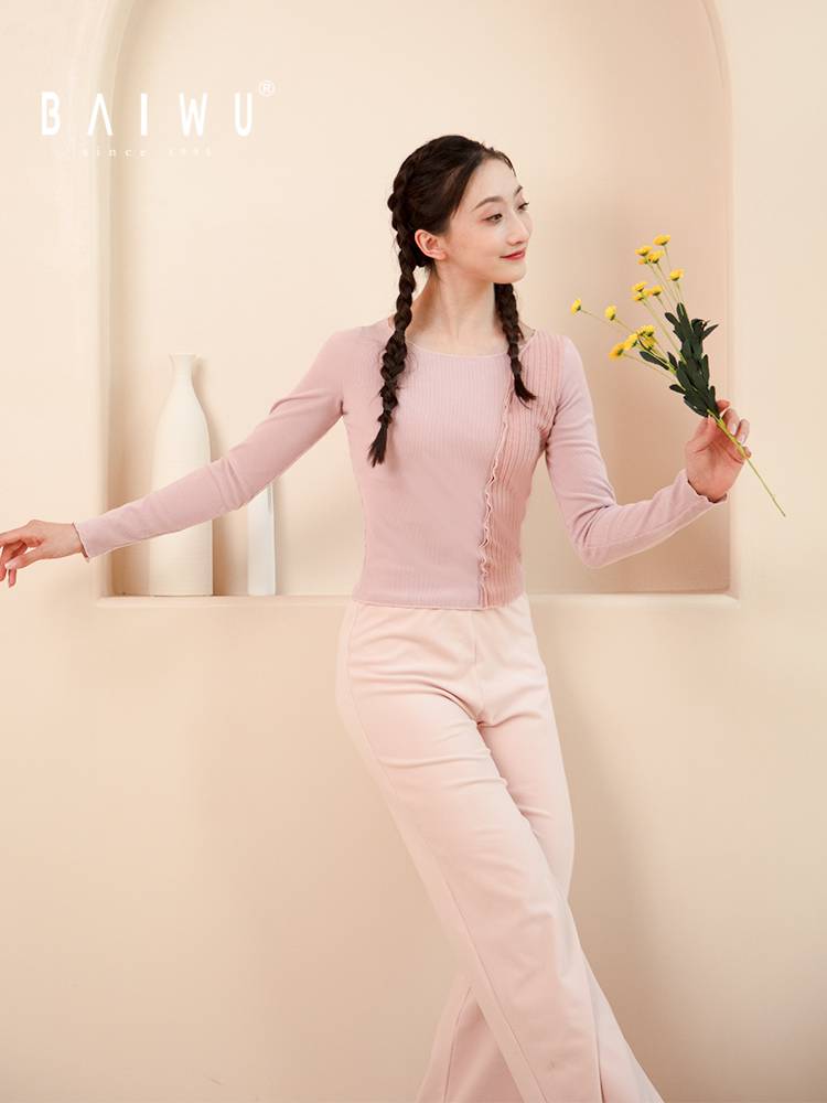 Baiwu dance practice uniforms, adult women's round collar long sleeve knitting modern dance service 122320044