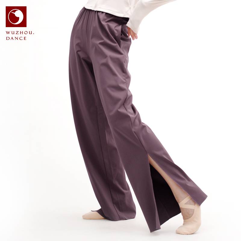Dancezhou Dantas Modern Dance high -waist split pants practice pants dangling ballet classic dance teacher training pants