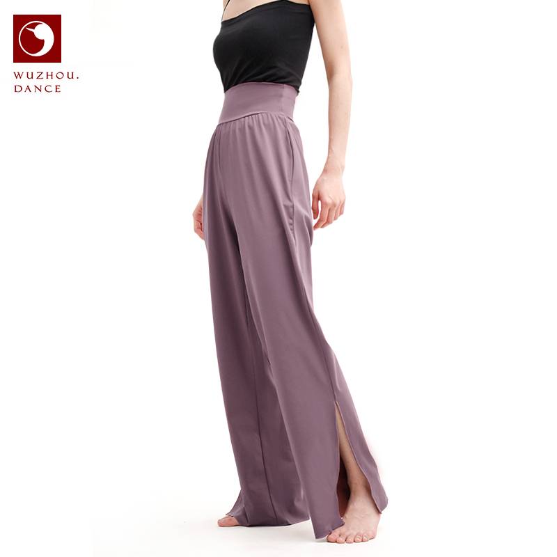 Dancezhou Dantas Modern Dance high -waist split pants practice pants dangling ballet classic dance teacher training pants