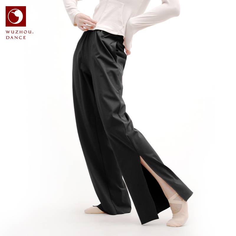 Dancezhou Dantas Modern Dance high -waist split pants practice pants dangling ballet classic dance teacher training pants