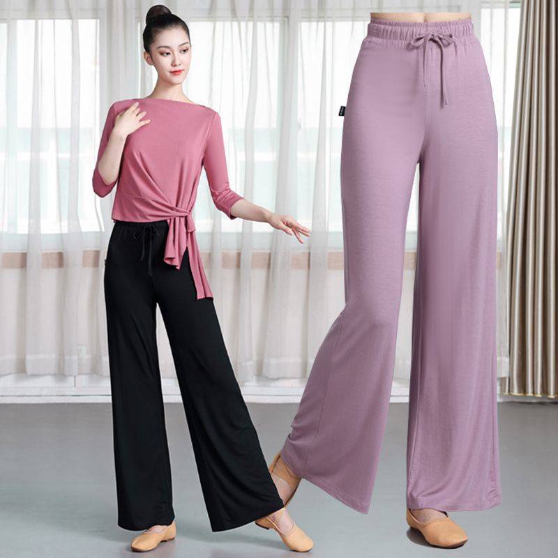 Spring and summer new Modal loose dance wide -leg pants practice service women's clothing Chinese classical modern dance clothing