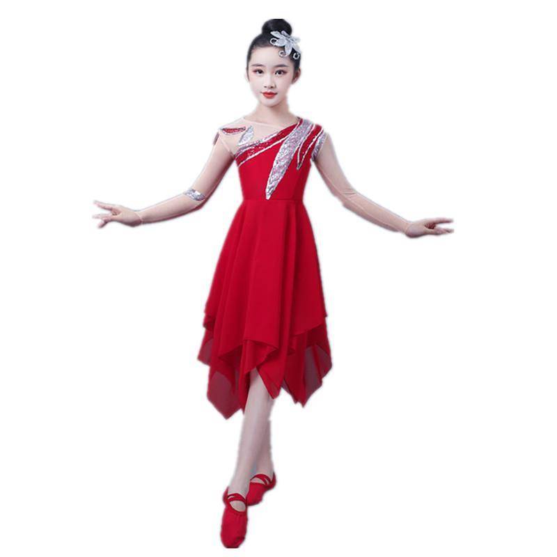 Liuyi Children's New Modern Dance Dress Performance Series Girl Skirt Classical Dance Performance Clothing Dance Skirt