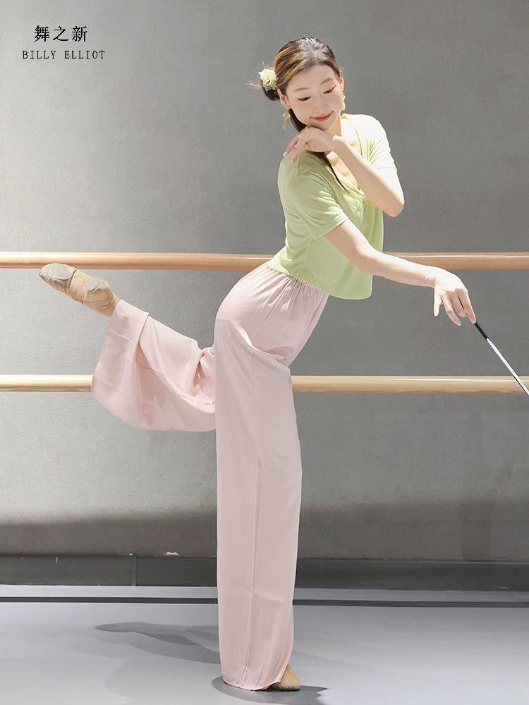 Dance pants new classical dance clothes wide -leg pants feel Chinese dance performance clothes elegant modern dance exercise