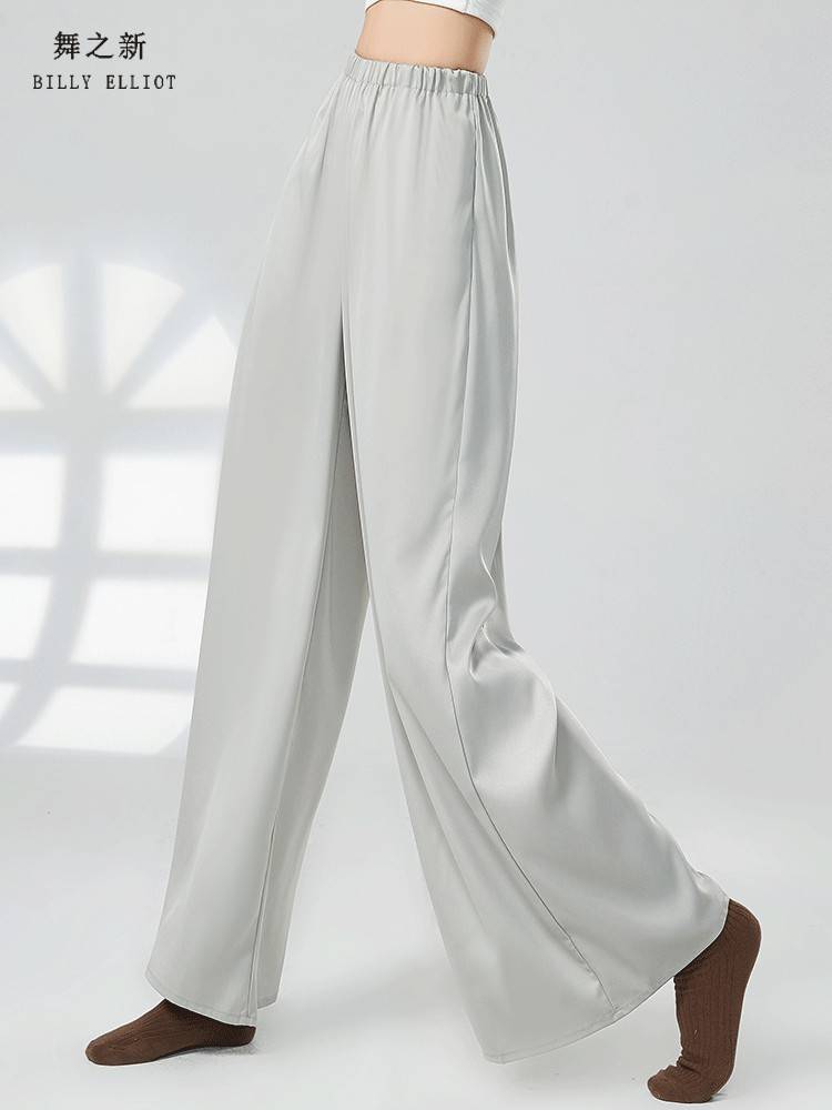 Dance pants new classical dance clothes wide -leg pants feel Chinese dance performance clothes elegant modern dance exercise