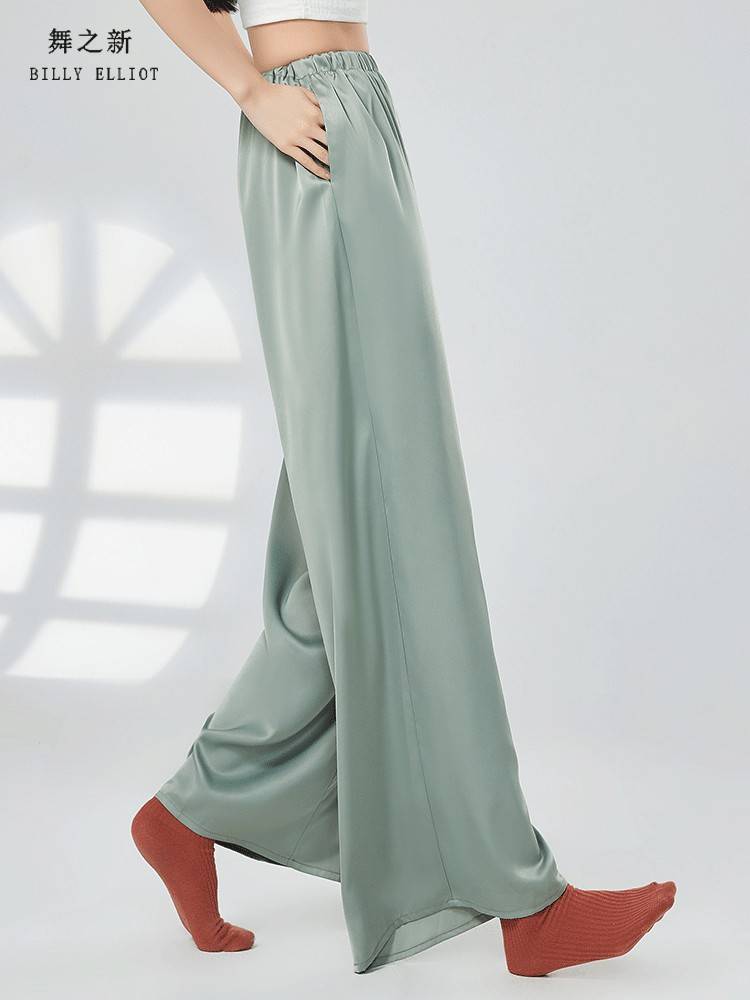 Dance pants new classical dance clothes wide -leg pants feel Chinese dance performance clothes elegant modern dance exercise