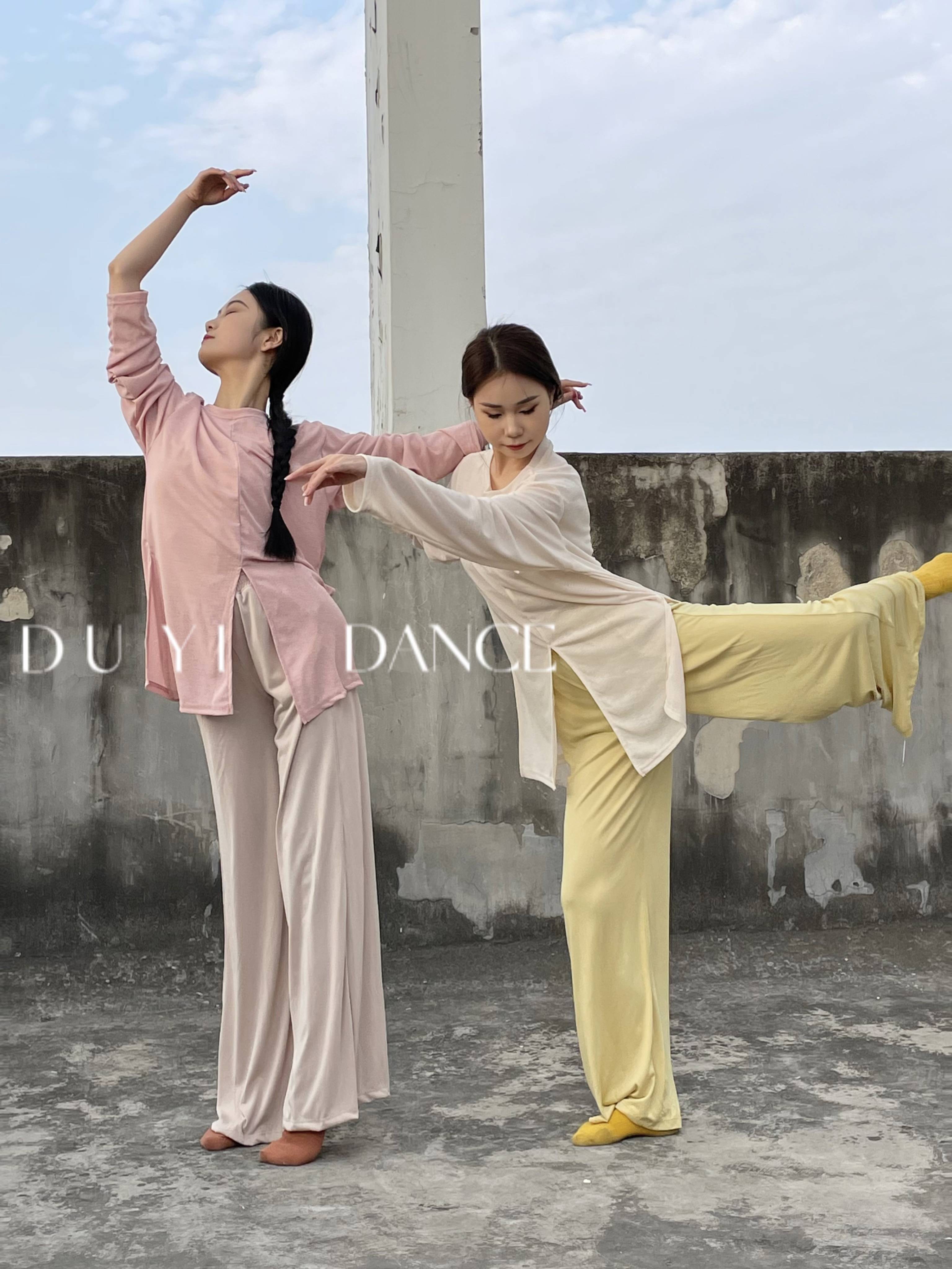 Modern Dance Classical Dance Dance Wide -legged straight pocket Pot Pants Pants Pants Pants Children Adult Dance Switzer Training