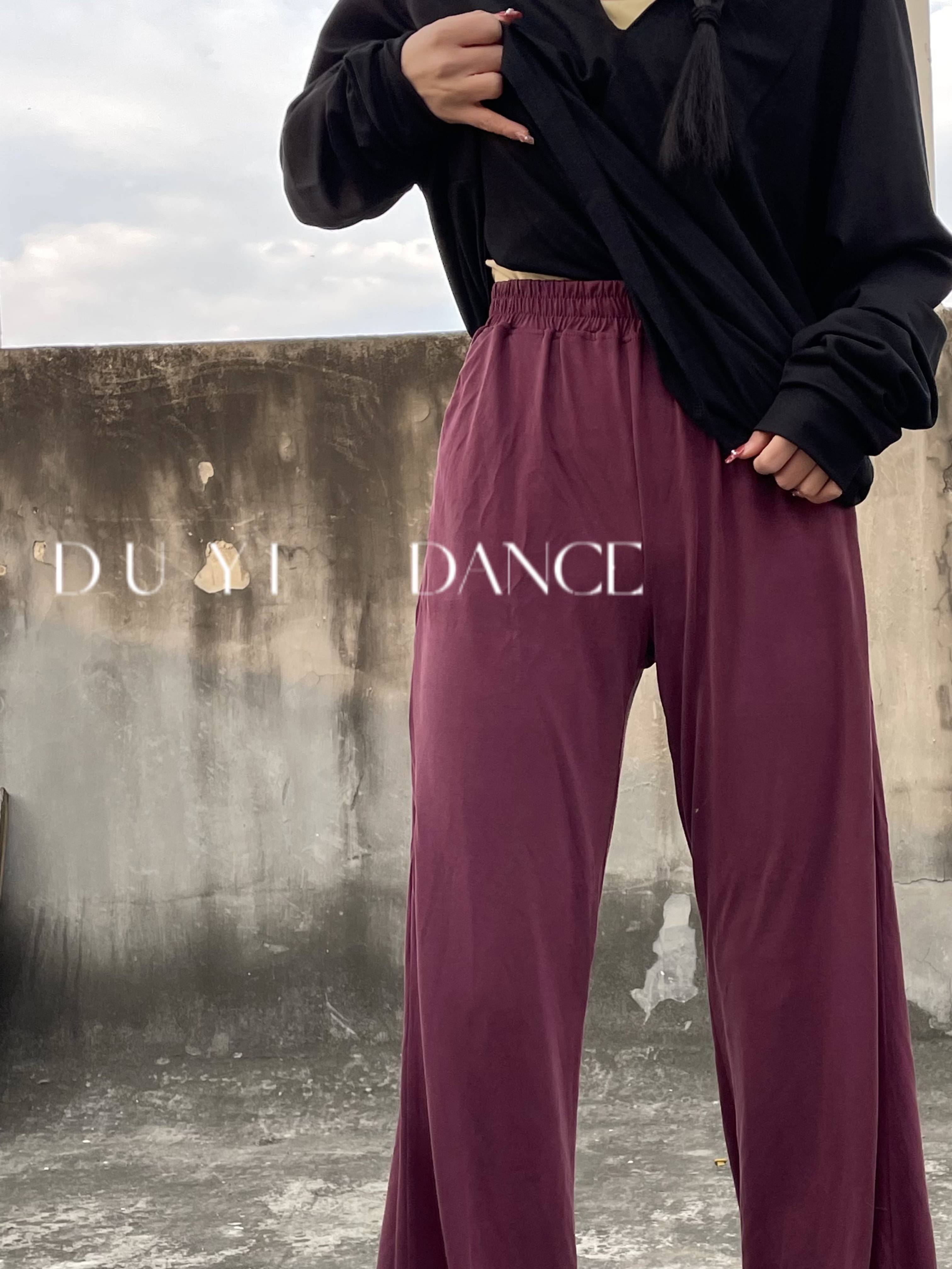 Modern Dance Classical Dance Dance Wide -legged straight pocket Pot Pants Pants Pants Pants Children Adult Dance Switzer Training