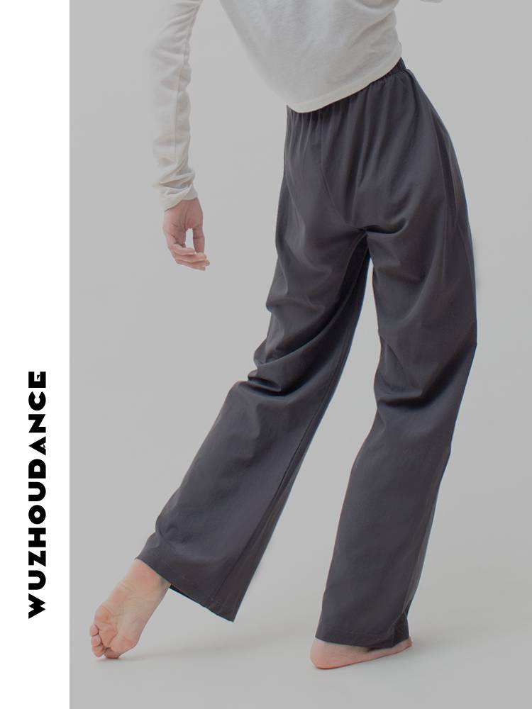 Dancezhou Danz's new modern dance exercise dance dance pants dangling feel warm -up dance dance ballet pants adult girl