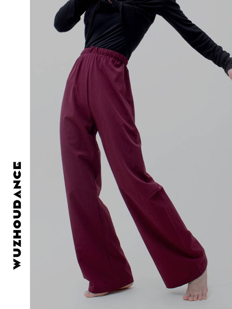 Dancezhou Danz's new modern dance exercise dance dance pants dangling feel warm -up dance dance ballet pants adult girl